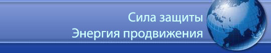 ��� ����������� - ��� �����